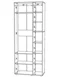 Image Dulap cu uși batante Nex Home A003R, White Snow/Cashmere