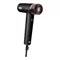 Image Uscător de păr Shark HD731EU Black