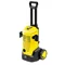 Image Mașină de spălat cu presiune Karcher K 5 (1.679-600.01)