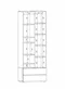Image Dulap cu uși batante Nex Home A001L, White Snow/Oak Artisan