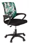 Image Офисное кресло  Jumi SMART  Black/Green