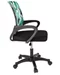 Image Офисное кресло  Jumi SMART  Black/Green
