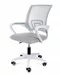 Image Офисное кресло HALMAR SMART CM-923515 White