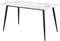 Image Стол HALMAR Emilio 140 White marble