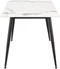 Image Стол HALMAR Emilio 140 White marble