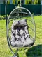 Image Leagăn de grădină Jumi OM-318564, Grey