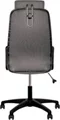 Image Офисное кресло Nowy Styl DIPLOMAT HR C-38