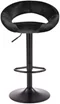 Image Scaun de bar HALMAR H102 Black
