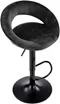 Image Scaun de bar HALMAR H102 Black