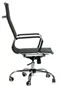 Image Офисное кресло Nowy Styl DORIS 572-H