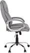 Image Офисное кресло Nowy Styl MORFEO SORO-93 Grey