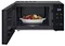 Image Микроволновая печь LG MH7032JAS