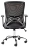 Image Офисное кресло Nowy Styl SMART 215 Black
