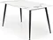 Image Стол HALMAR Emilio 120 White marble
