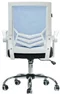 Image Офисное кресло Nowy Styl ICAR Y-036-W