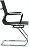 Image Офисное кресло Nowy Styl DORIS CF 572