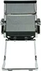 Image Офисное кресло Nowy Styl DORIS CF 572