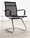 Image Офисное кресло Nowy Styl DORIS CF 572