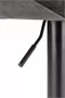 Image Scaun de bar HALMAR H102 Gray