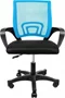 Image Fotoliu de birou HALMAR SMART CM-332980 Blue