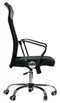 Image Офисное кресло Nowy Styl DELTA 558-H