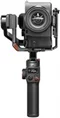 Image Стабилизатор Hohem iSteady MT2 iSMT2 Black