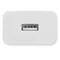 Image Încărcător Xiaomi Mi Power Adapter USB White