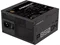 Image Блок питания GIGABYTE GP-P850GM Black