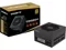 Image Блок питания GIGABYTE GP-P850GM Black