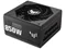 Image Sursă ASUS TUF GAMING 850G Black
