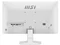 Image Monitor MSI PRO MP251W E2 White