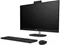Image Моноблок HP AiO 27-cr2106ci Intel Core Ultra 5 225U 16/512GB FreeDOS Jet Black