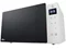 Image Микроволновая печь LG MS2032GASW White