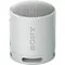 Image Boxă portabilă SONY SRS-XB100H, Light grey