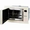 Image Встраиваемая микроволновая печь Midea MI10250GI Beige