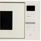 Image Встраиваемая микроволновая печь Midea MI10250GI Beige