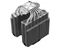 Image Cooler XILENCE CRYON XC091 (M806D.B), Black