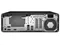 Image Calculator HP ProDesk 4 SFF G1i Intel Core Ultra 5 225 8/512GB Black