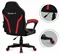 Image Игровое кресло для детей Huzaro Ranger 1.0 Black/Red