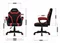 Image Игровое кресло для детей Huzaro Ranger 1.0 Black/Red