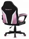 Image Игровое кресло для детей Huzaro Ranger 1.0 Black/Pink