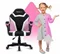 Image Игровое кресло для детей Huzaro Ranger 1.0 Black/Pink