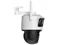 Image Камера Imou Outdoor Cruiser Triple 11MP (3+3+5MP) White