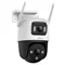 Image Камера Imou Outdoor Cruiser Dual 8MP White