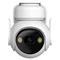 Image IP-камера Imou Outdoor Camera Cell PT Kit Lite 3Mp White