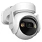 Image IP-камера Imou Outdoor Camera Cell PT Kit Lite 3Mp White