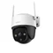 Image Камера Imou Outdoor Camera Cruiser SE+ 3Mp White