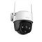 Image Камера Imou Outdoor Camera Cruiser SE+ 3Mp White