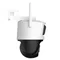 Image Камера Imou Outdoor Cruiser Dual 2 PRO (4+4MP) White