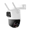 Image Камера Imou Outdoor Cruiser Dual 2 PRO (4+4MP) White